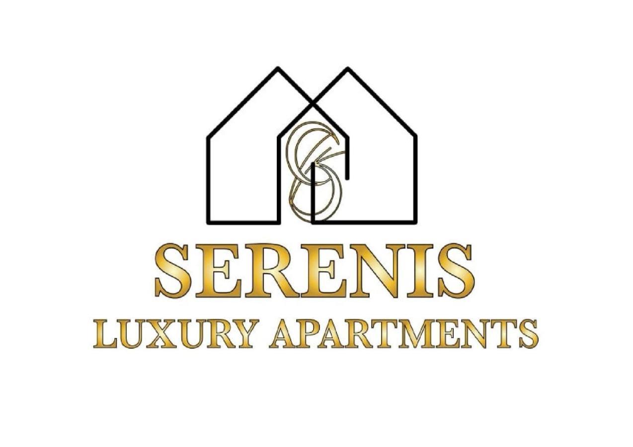 Serenis Luxury Apartments ミノーリ エクステリア 写真